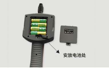 T9330经济型便携式内窥镜电池安装图示