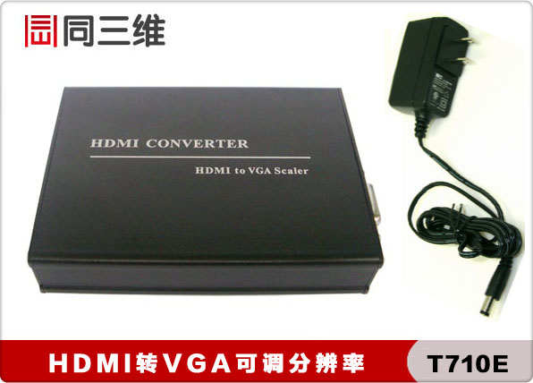 T710E-4K HDMI转VGA转换器4Kx2K
